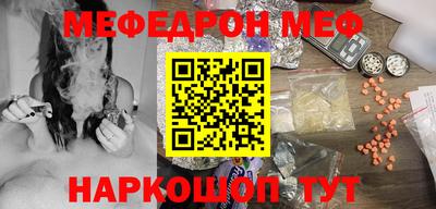 героин Краснознаменск