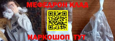 героин Краснознаменск