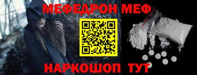 apvp Краснокаменск