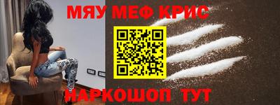 apvp Краснокаменск