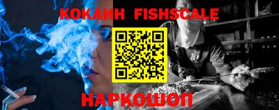 apvp Краснокаменск