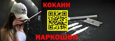 apvp Краснокаменск