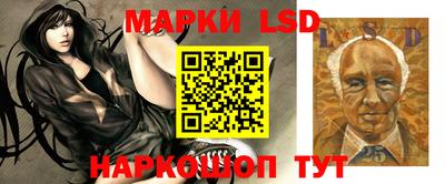 героин Краснознаменск