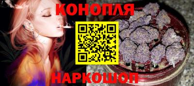 COCAINE Краснодар