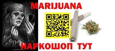 COCAINE Краснодар
