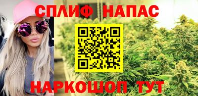 героин Краснознаменск