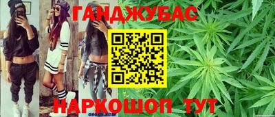 apvp Краснокаменск