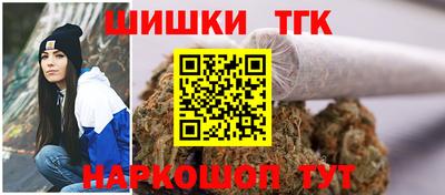 героин Краснознаменск