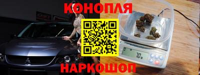 COCAINE Краснодар