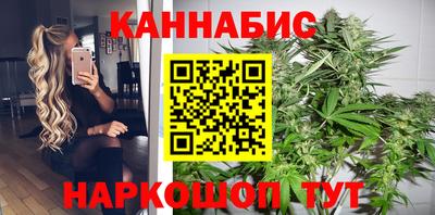 COCAINE Краснодар