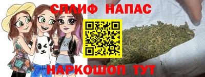 COCAINE Краснодар