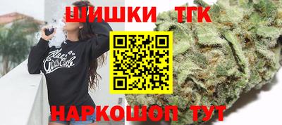 COCAINE Краснодар