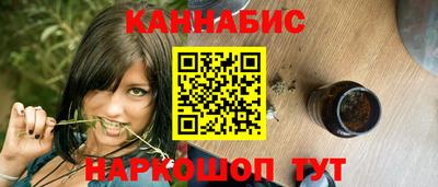 apvp Краснокаменск