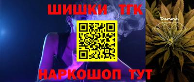 героин Краснознаменск