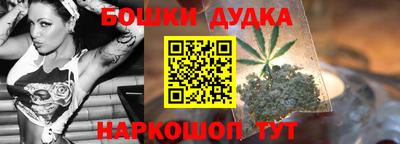 героин Краснознаменск
