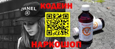 героин Краснознаменск