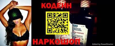 COCAINE Краснодар