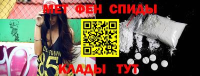 COCAINE Краснодар