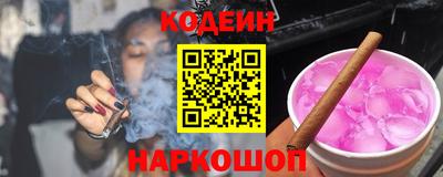 apvp Краснокаменск