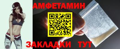COCAINE Краснодар
