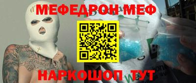 apvp Краснокаменск